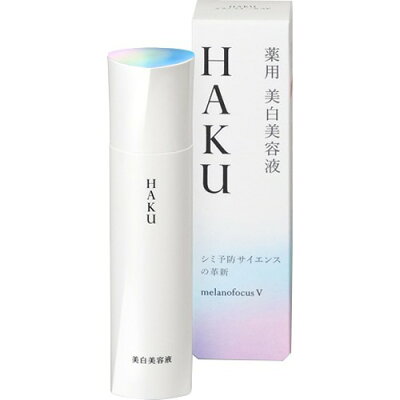 【楽天市場】資生堂 HAKU メラノフォーカスV 45 薬用 美白美容液 透明感 保湿(45g) | 価格比較 - 商品価格ナビ
